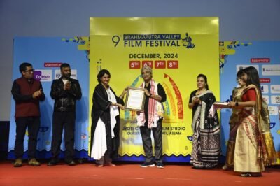 9th edition of Brahmaputra Valley Film Festival concludes in Guwahati , Veteran Assamese actor Pranjal Saikia awarded Lifetime Achievement award.