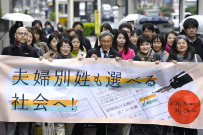 About 40% in Japan opt for old names at work after marriage.