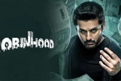 Watch Nithiin and Sreeleela’s film “Robinhood” on OTT. Check for timings and streaming platform details.