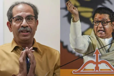 Maharashtra takes priority over personal conflicts as Thackeray cousins hint at reconciliation.