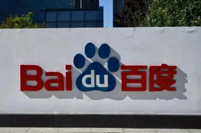 Baidu is creating AI to decipher your pet’s communication.