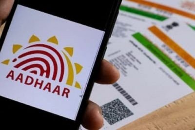 Updating children's Aadhaar biometrics is required after they turn 7 years old.