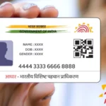 Update your Aadhaar address in seven steps.